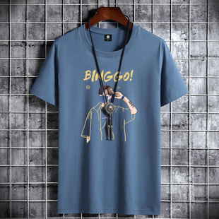 Summer men's short sleeve T-shirt bottoming shirt loose trend half sleeve t-shirt round neck printed T-shirt top men's wholesale