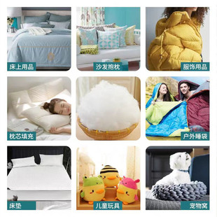 High Elastic PP Cotton Pearl Cotton Sofa Pillow Granular Cotton DIY Environmental Doll Filled Cotton Yiwu Factory