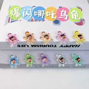 Three-dimensional fruit baby 2 generation 4 generation luminous solid resin ornaments diy resin accessories adorable grain pair touch blind bag