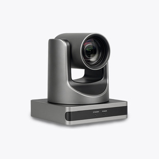 Hot Selling Ptz camera 12x zoom conference camera Usb video conference camera for live broadcast