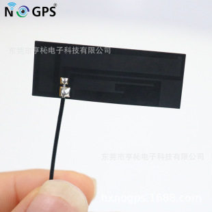 4g Built-In Antenna 700-2700Mhz Fpc Built-In Antenna Gps Positioning Antenna Iot King Navigation Antenna
