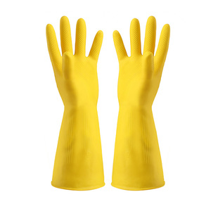 Manmiao Beef Tendon Washing Gloves Rubber Latex Gloves Work Laundry Waterproof Anti-scalding Rubber Household Kitchen Labor Protection
