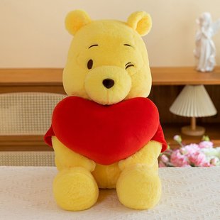 Winnie the Pooh Stuffed Toy Little Stitch Doll Children's Soothing Doll Large Bear Pillow for Friends