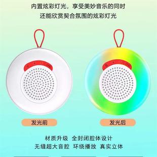 New floating Bluetooth speaker IPX7 waterproof wireless outdoor riding portable subwoofer RGB light Amazon