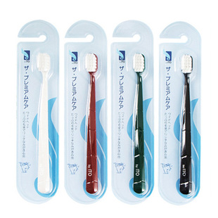 Japan ITO Adult Toothbrush Soft Hair Cleaning and Gingival Protection Toothbrush Household Wide Head Toothbrush Single One-Piece Hair