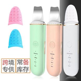 Shovel instrument Ultrasonic shovel instrument Introduction instrument Beauty instrument Cleansing instrument Black head removing instrument Shovel machine Black head shovel