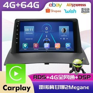 Applicable to Renault Megane 2Megane Android navigation player mp5 Radio 4+64 built-in Carplay