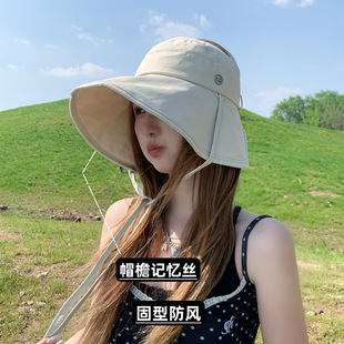 Large Brim Empty Top Sun Protection Hat Women's Summer Ponytail Sunshade Fisherman Hat Anti-Uv Outdoor Travel Sun Hat