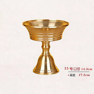 The incense candle home Buddha with Tibetan-style home products liquid butter lamp holder brass wax everbright lamp table direct sales