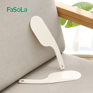 FaSoLa mattress finishing plug bed seam fixed insert household mattress lifting tool labor-saving bed sheet changing artifact