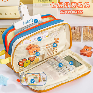 Color matching multi-layer large-capacity gypsophila pencil case niche portable high-value multifunctional stationery bag for primary and secondary school students