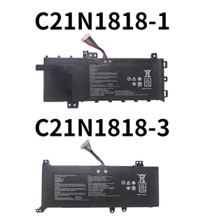 Для Asus C21N1818-1 C21N1818-3 X412FA/FJ V4000F/D батареи для ноутбуков