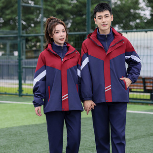 Junior High School Uniform Three-Piece Winter Detachable Charge Clothes fleece-lined Thickened Jacket Group Clothes Senior high school Class Clothes