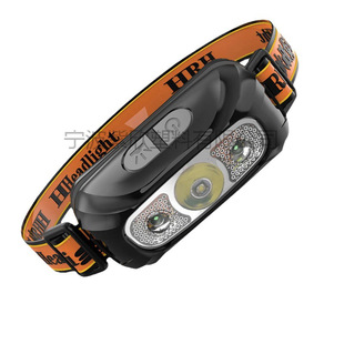 Smart induction usb charging induction headlight led night fishing head-mounted strong light night running small headlight outdoor headlight