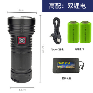 2024 Новый 5LED Light Light Light фонарик перезаряжаемый алюминиевый сплав высокая мощность, дальний срок службы