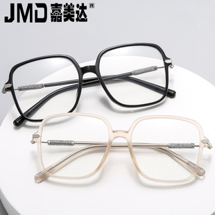 New Large Frame High Sense Presbyopia Glasses Ultra Light Frosted Texture Men's and Women's Fashion Anti-blue Light Anti-fatigue Presbyopia Glasses