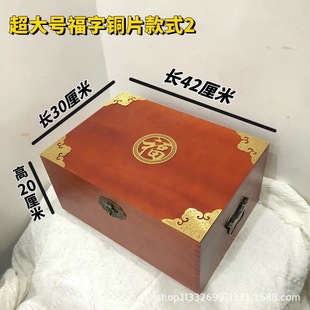 Новая деревянная коробка для хранения в китайском стиле бытовая многоцелевая деревянная коробка для хранения квадратная ретро-раскладушка украшения отделка деревянная коробка