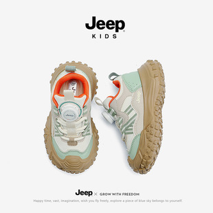 Jeep спортивная обувь для мальчиков с вращением пуговиц сетчатая обувь для альпинизма весной и осенью 2024 новая мягкая подошва нескользящая детская обувь