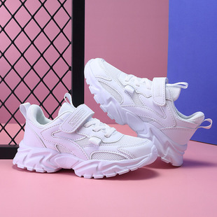 Girls sneaker mesh breathable 2024 new spring and autumn girls running shoes girls casual wave shoes wholesale