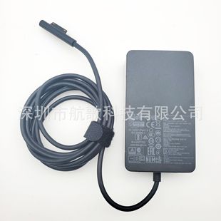 Применимо для Surface Microsoft Book2 Book3 адаптер питания 15V 8A зарядное устройство 1932 новый 127W