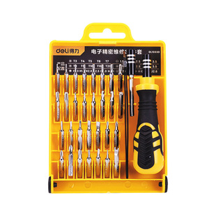 Deli Precision Screwdriver Set Electronic Repair Tool Mobile Phone Watch Computer Glasses Disassembly Screwdriver Tool