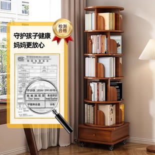 Bookshelf Floor-Standing Storage Rack Living Room Rotating Student Picture Book Rack Household Wheeled Cabinet Removable Storage Cabinet Bookcase