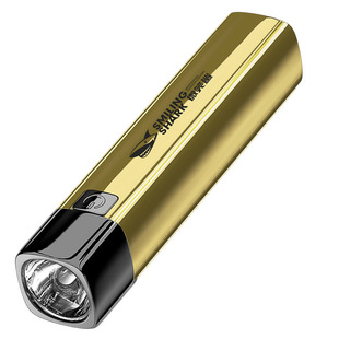 Smiling shark outdoor portable small flashlight bright rechargeable mini flashlight hiking ABS flashlight