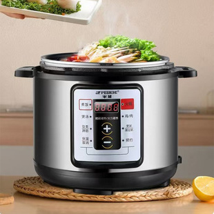 Hemisphere Electric Pressure Cooker 4-5 People Use Reservation Large Capacity Pressure Cooker Multifunctional Electric Rice Cooker Private Gifts