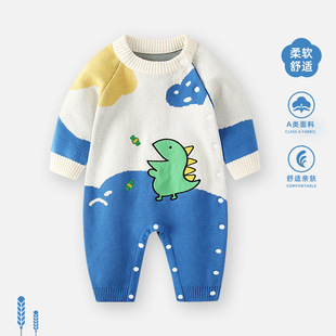 Baby Clothes Spring Clothes Knitted Boys' Newborn Baby Full Moon Hundred Days Sweater Coat Spring and Autumn Clothes Climbing Clothes