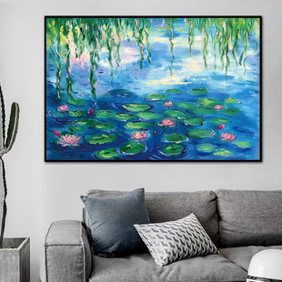 Monet water lily cross stitch 2025 new thread embroidery living room new high sense small restaurant famous painting bedroom full embroidery
