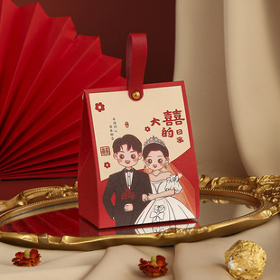 Wedding table candy high-end portable candy box engagement gift empty box hand gift packaging box candy box