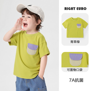 Boys' Cool Short-sleeved T-shirt Summer Wear Children's Wear Children's Baby's Top Half-sleeved Summer Thin Clothes