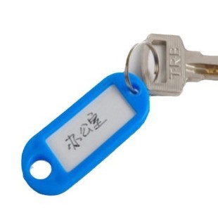 Key card key chain hotel number plate classification plate travel identification plate wholesale small gift gift