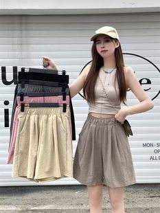 Yamamoto Shorts Women's 2025 Summer Thin Loose Wide-leg High-waist Basic Casual Japanese Outer Wearing Pants