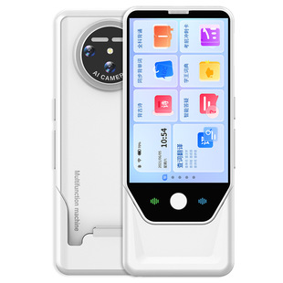 General intelligent general primary school students scan learning pen offline dictionary pen scan reading pen English words scan reading pen