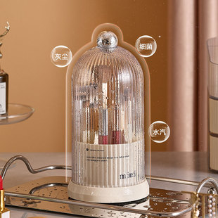 Rotatable pen holder cosmetic storage box dustproof desktop makeup brush storage tube dressing table lipstick storage rack
