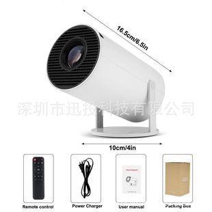 HY300 mini projector 720p WiFi HD Android 11 Projetor portable projector