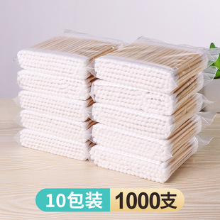Quality 500 large round boxed double-headed cotton swabs disposable cotton swabs cosmetic cotton swabs household beauty shop universal