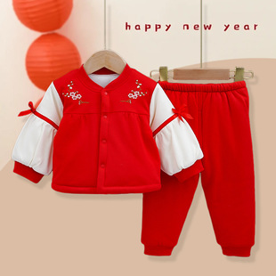 Children's Red suit-year-old Grab Week Dress Chinese Style Baby Clothes Hundred Days Banquet Festive New Chinese Style Dress