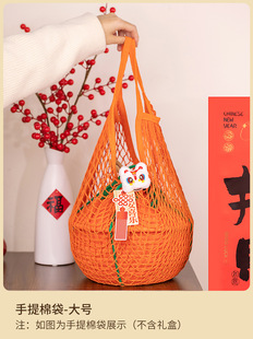 Woven bag 2024 new net bag tote bag net hole foldable snack packaging bag handmade environmental protection can be repeated