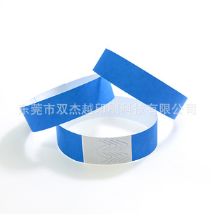 Disposable Wrist Strap DuPont Material Serial Number Bracelet Event Admission Ticket Paper Wrist Strap Waterproof Ticket Identification