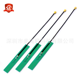 2.4G/5G/5.8G dual band internal PCB antenna omnidirectional high gain PCB hard board wifi router module