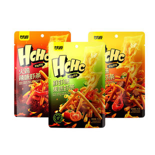 Ganyuan Fresh Shrimp Flavor Fruit and Vegetable Shrimp Sticks 75g Bagged Turkey Spicy Bbq Puffed Snack Wholesale