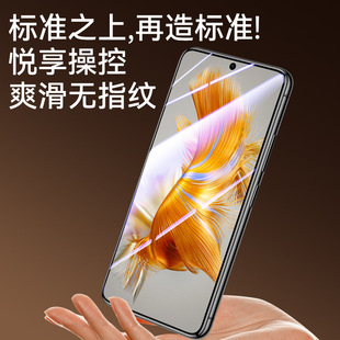 Applicable to Huawei Pura70 Tempered Glass Film for 50 Seconds Dust-Free Cabin mate60 Anti-Blue Light Glory 300 Full Screen