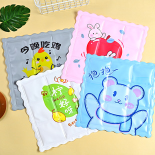 Ice Mat Summer Cool Cooling Cushion Car Mat Cartoon Office Dormitory Cooling Mat Waterproof Ass Mat