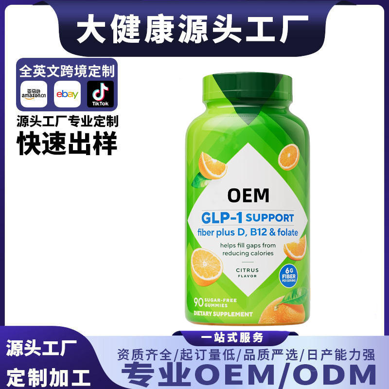 glp 1 reset Amazon.com: Serene Herbs GLP-1 Supplement for Women & Men - Metabolic Reset,  Hunger Support with Berberine, InnoSlim, Actiponin - Natural GLP1 Booster  to Support Appetite, Gut & Digestion - Vegan