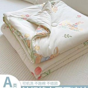 Class A Maternal and Infant Knitted Cotton Soybean Fiber Quilt Core Cartoon Children's Summer Quilt Soft Air-conditioning Quilt Machine Washable Thin Quilt