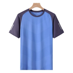 Summer New Ice Silk Quick-drying Men's T-shirt Outdoor Breathable Outdoor Leisure Half-sleeve Stitching Summer Elastic Breathable