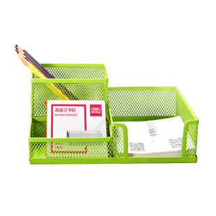 Combination pen holder simple creative metal iron three-grid storage pen holder student stationery storage bucket multi-color optional