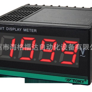 TOKY Dongqi DK8A-AV200 Измеритель постоянного тока DK8C-DA10 трехбитный и половинный измеритель напряжения Бесплатная доставка